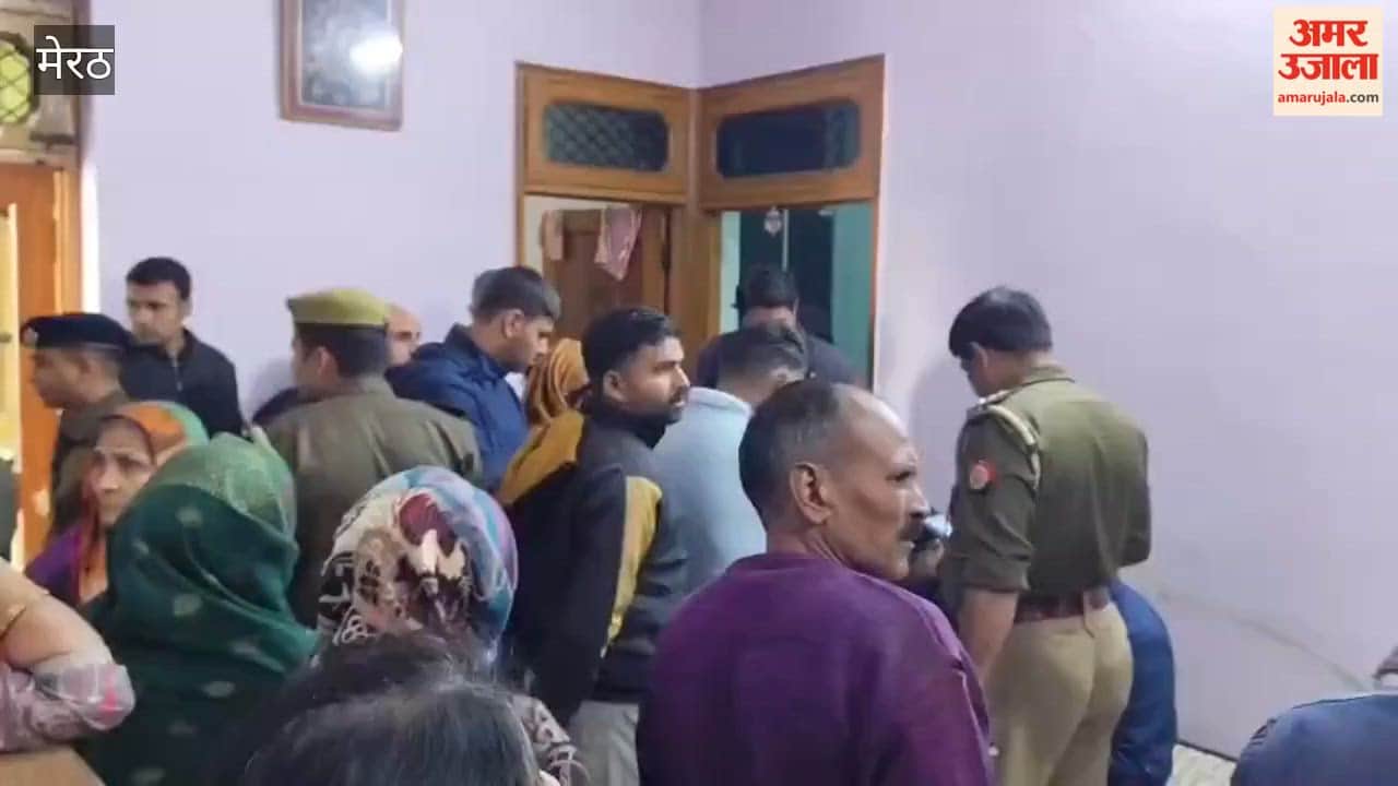 Meerut: Retired sub inspector and his wife commit suicide