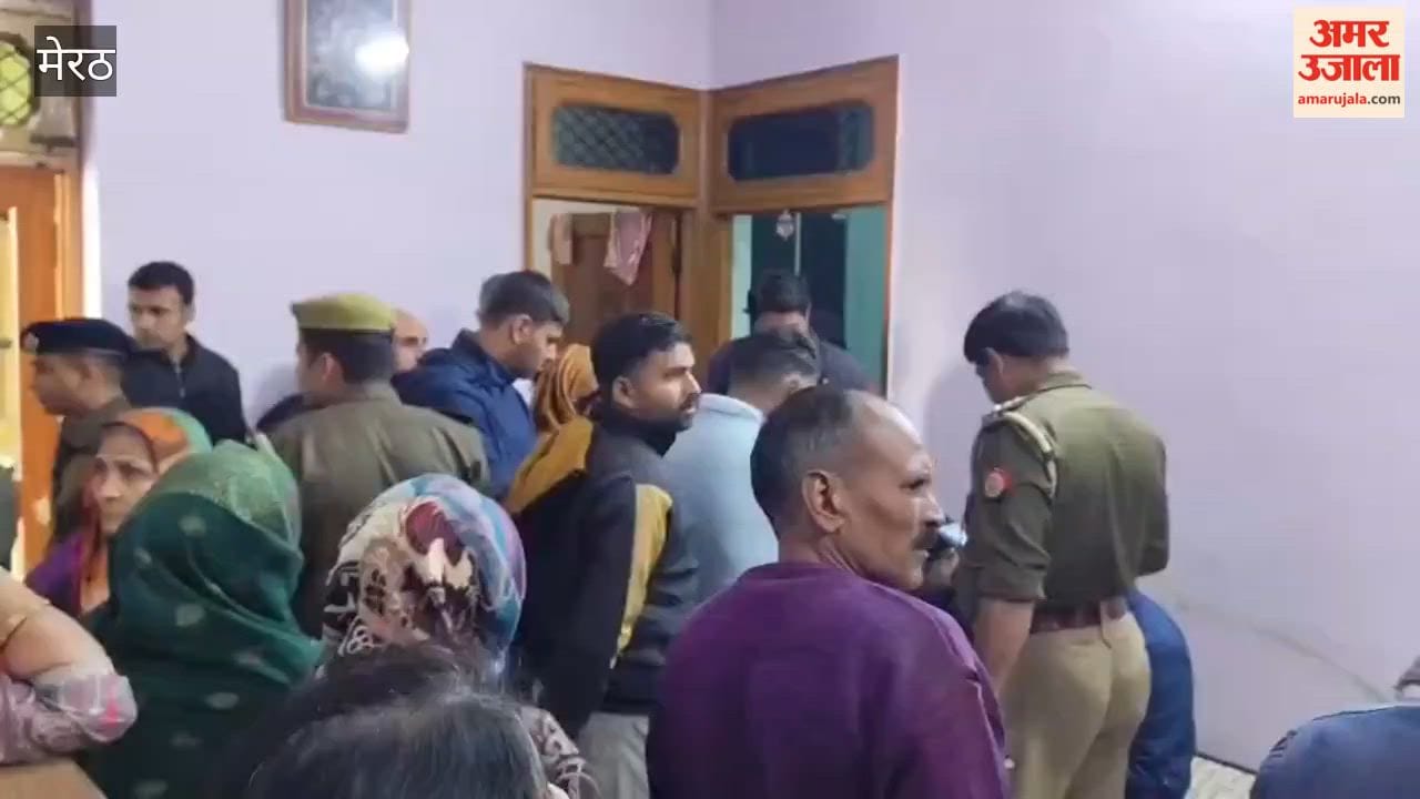 Meerut: Retired sub inspector and his wife commit suicide