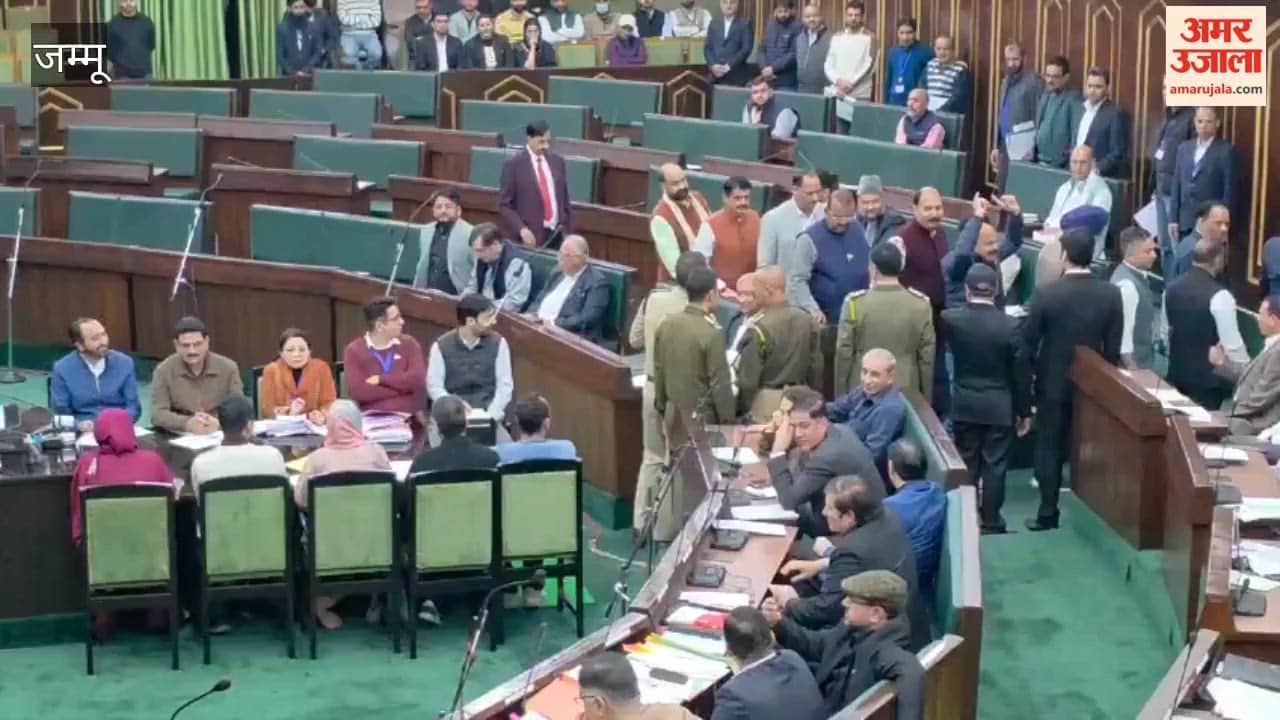 Jammu Kashmir Budget Session: Political turmoil in Jammu and Kashmir Assembly,