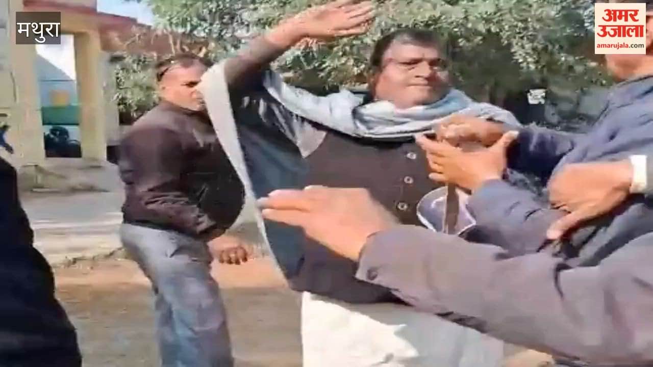 Former head and sons entered the school and beat up the BLO