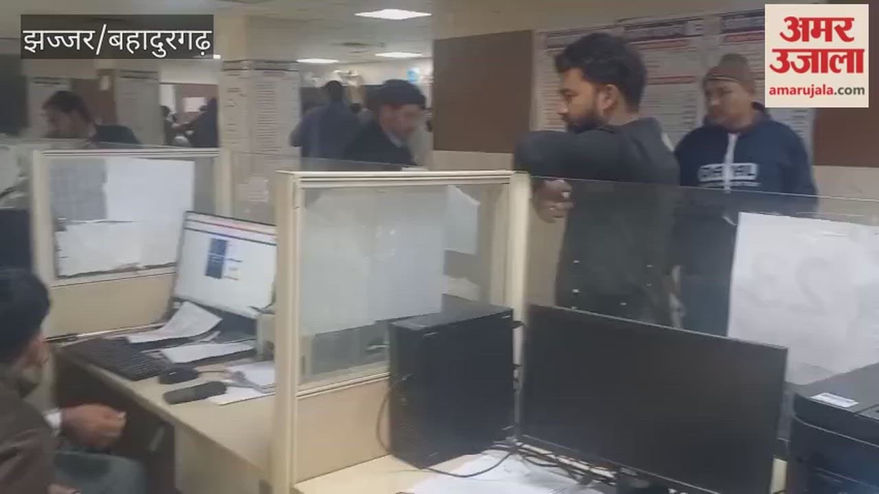 Tehsildars return to work in Jhajjar, registry begins