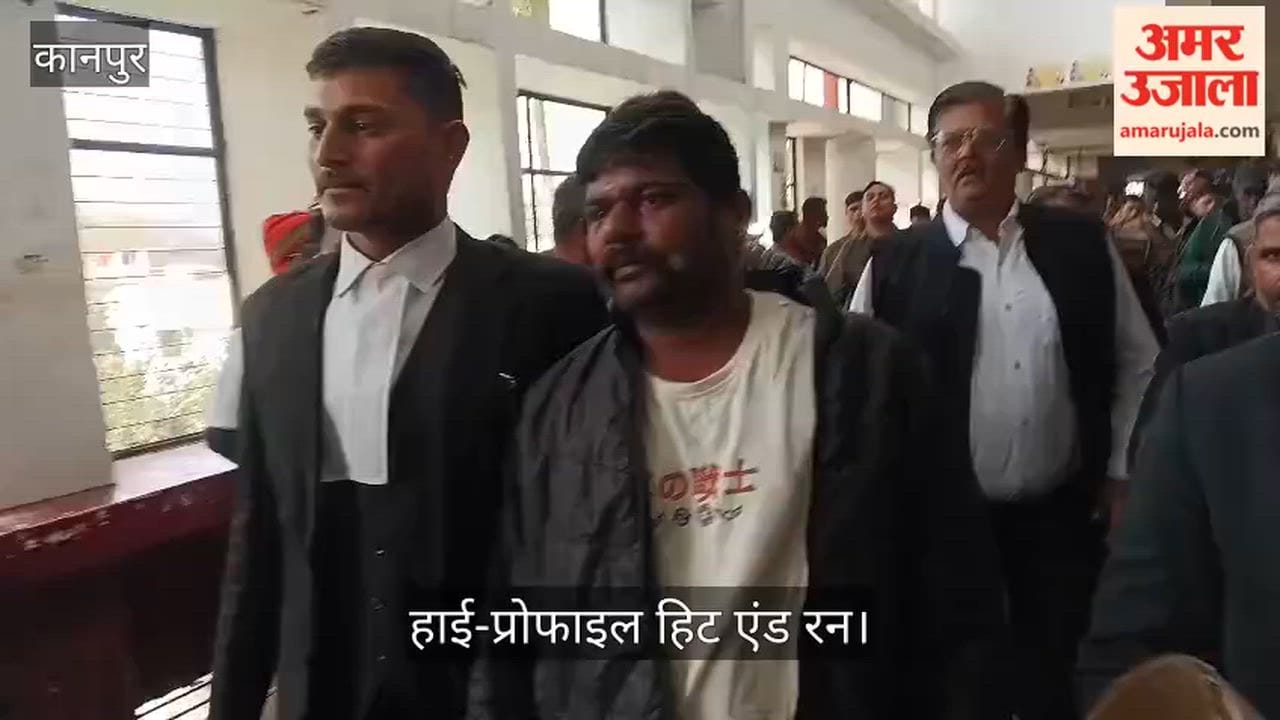 कानपुर लैंबॉर्गिनी केस में पलटी पुलिस की जांच, कोर्ट में पेश हुआ ड्राइवर, शिवम मिश्रा को बेगुनाह बता खुद स्वीकारी ड्राइविंग