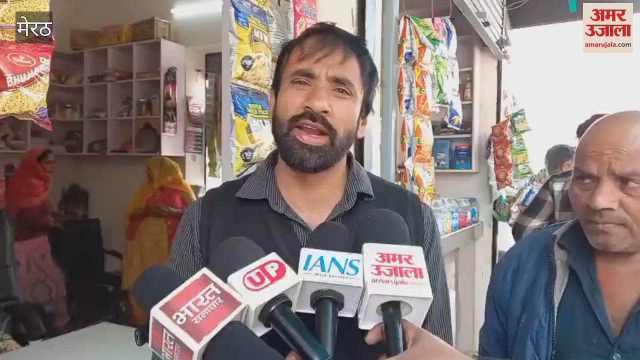 Meerut: Firing of businessman sitting at shop