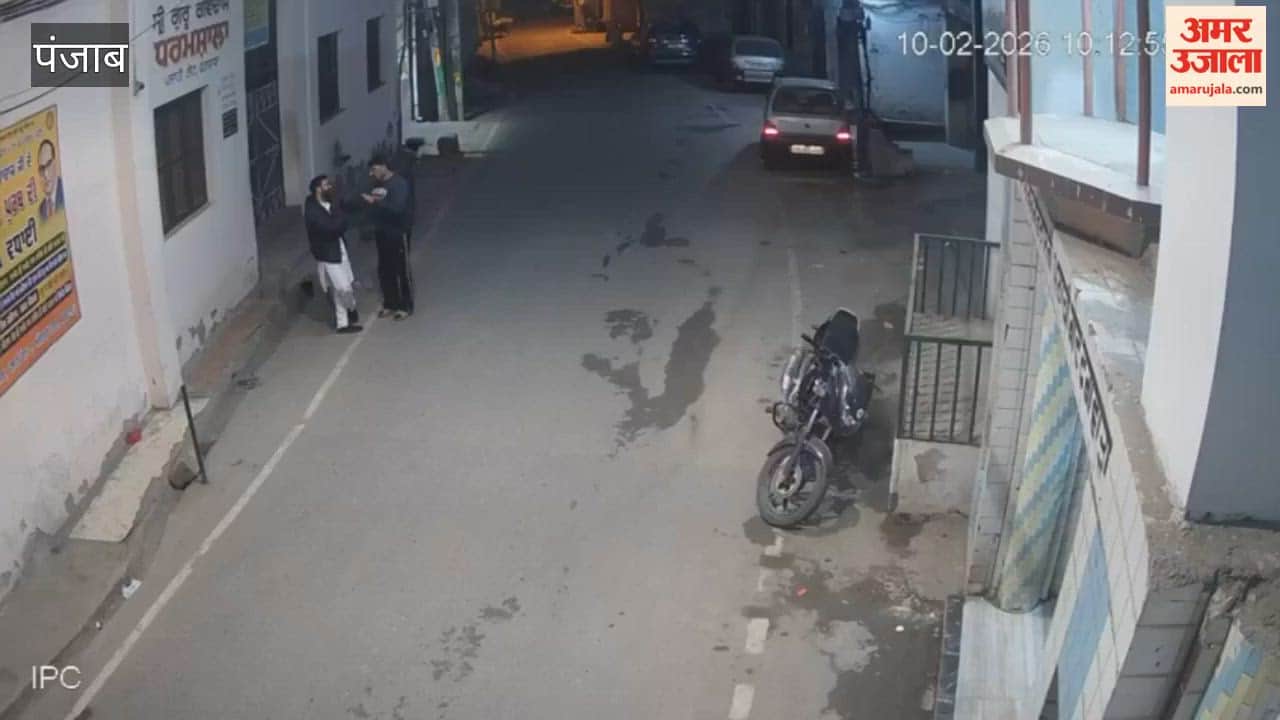 Five youths beat up a youth and injured him in Mohalla Palahi Gate, Phagwara.