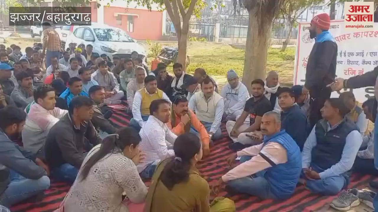 Electricity workers staged a sit-in in Jhajjar over their demands