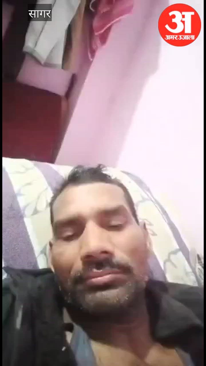 Sagar News: 45 वर्षीय व्यक्ति ने फांसी लगाकर दी जान, सुसाइड से पहले वीडियो बनाकर एक शख्स पर लगाया आरोप
