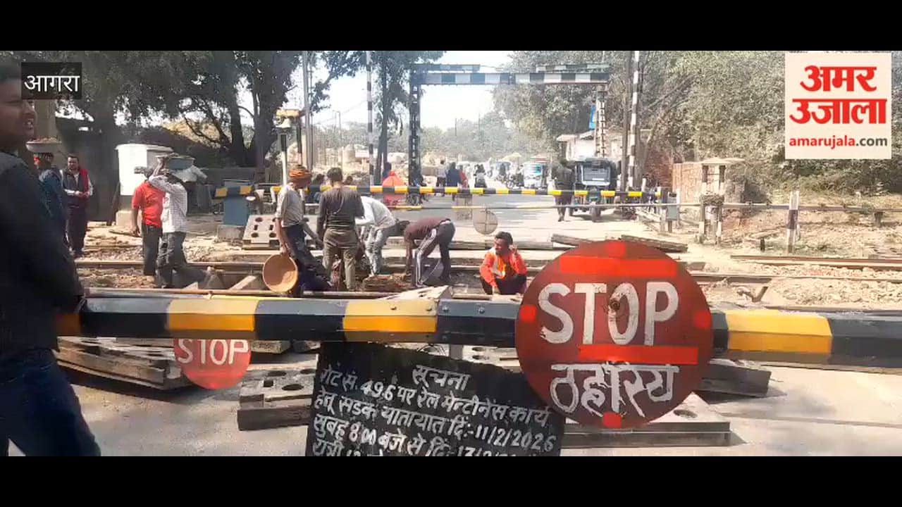 Nagla Chhaua and Keetham-Farah railway crossings will remain closed