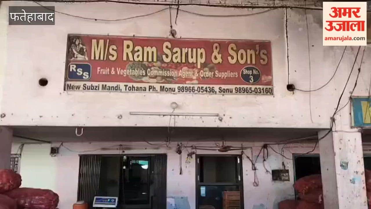 Thousands of rupees in cash stolen from a shop in the vegetable market in Tohana, Fatehabad