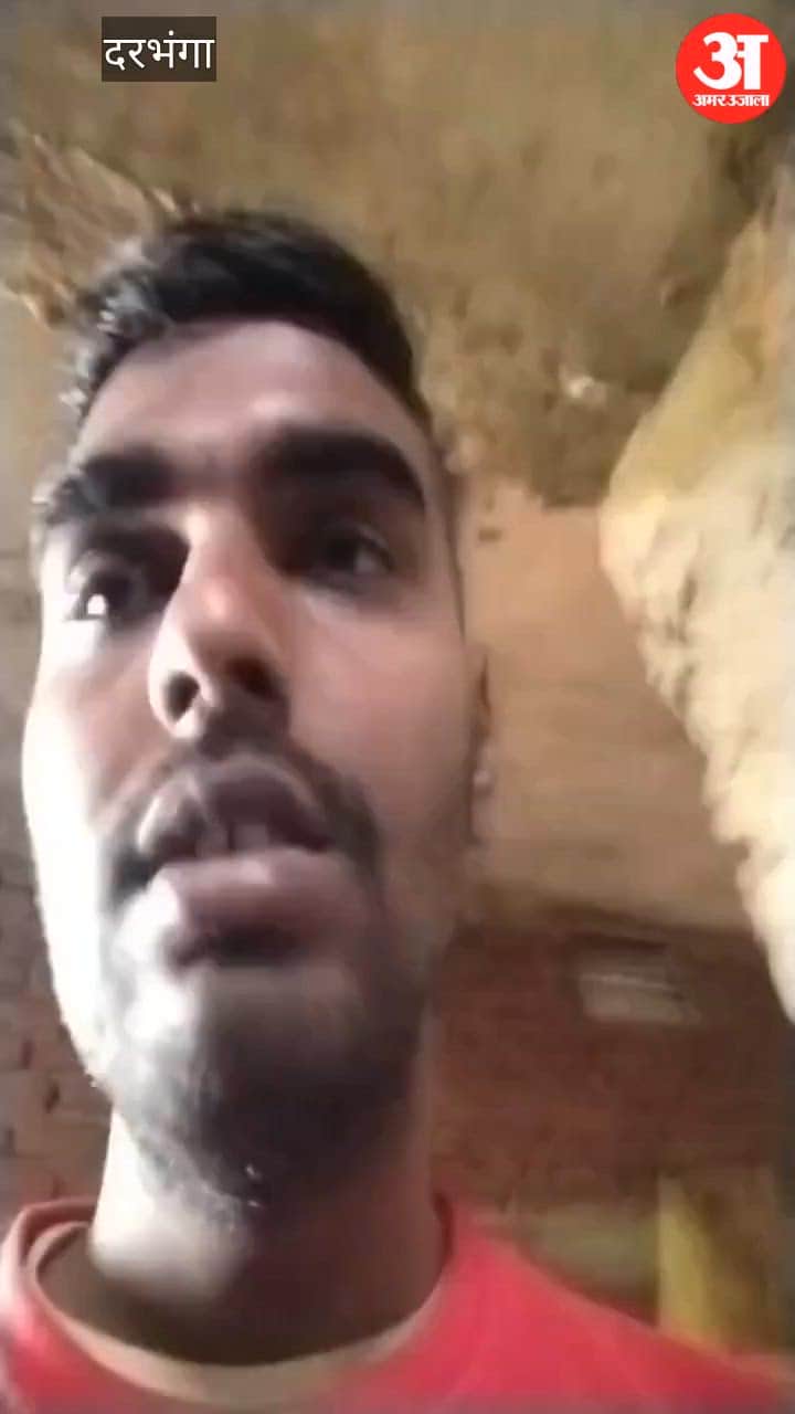 young man went to library for study miscreants drugged him and forced him marry