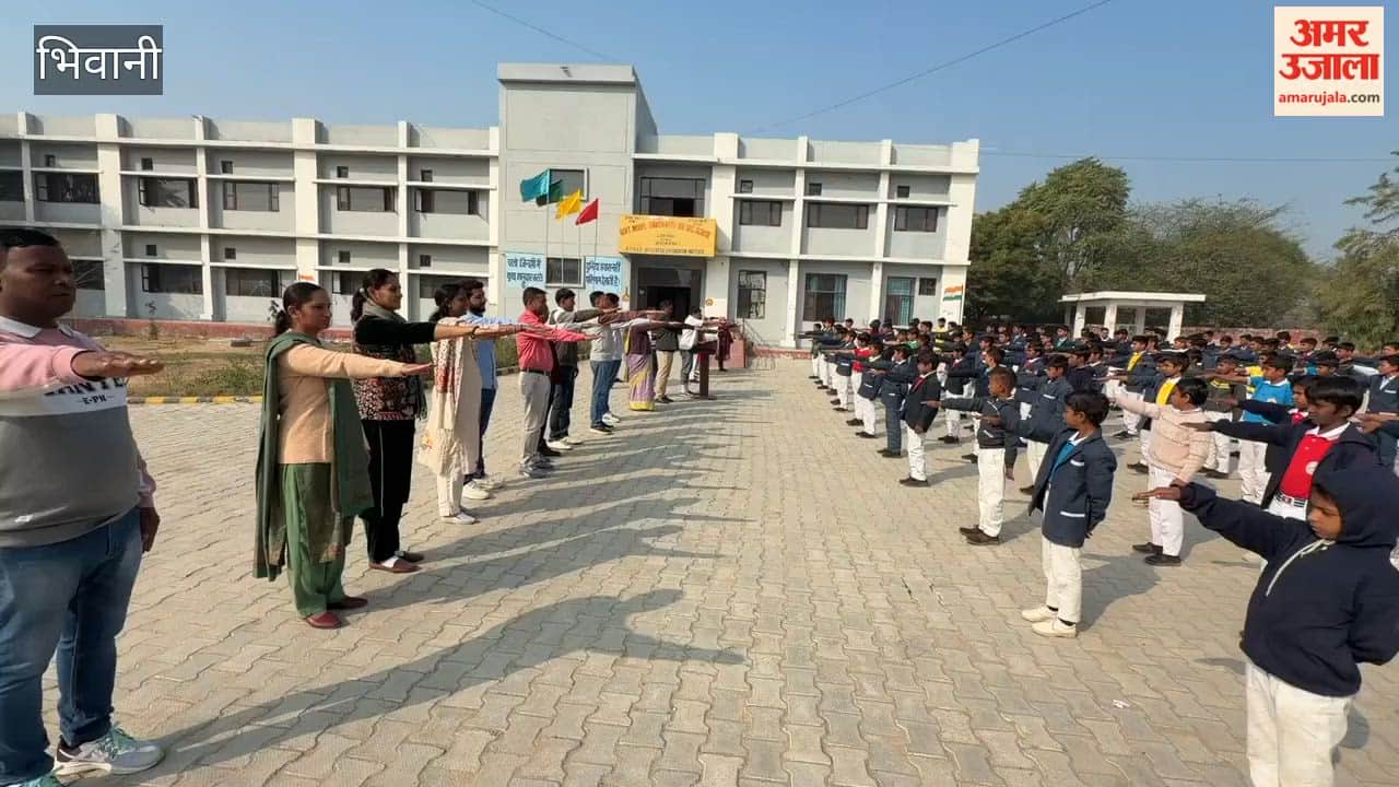 message of drug de-addiction was given to the students of Government Model Sanskriti Senior Secondary School, Loharu in Bhiwani