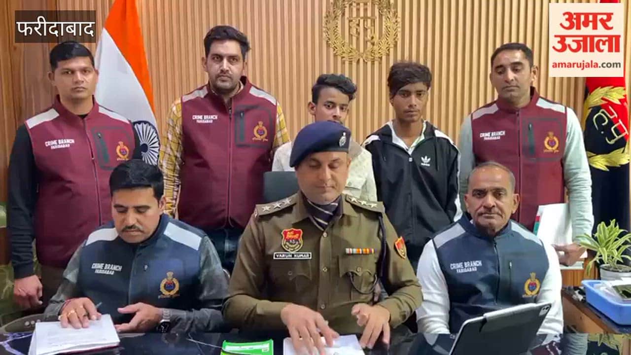 Faridabad Man stabbed to death for protesting against molestation four accused arrested