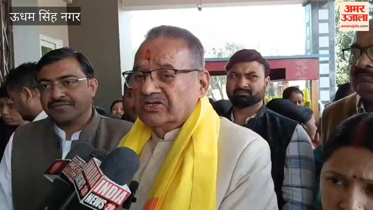 Congress is misleading the public: Rural Development Minister in kashipur