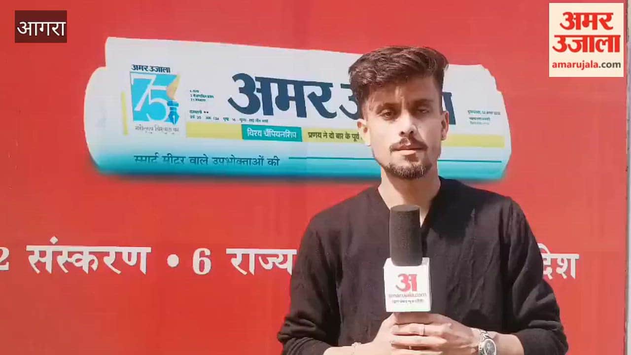 WhatsApp language appeared in exam copies