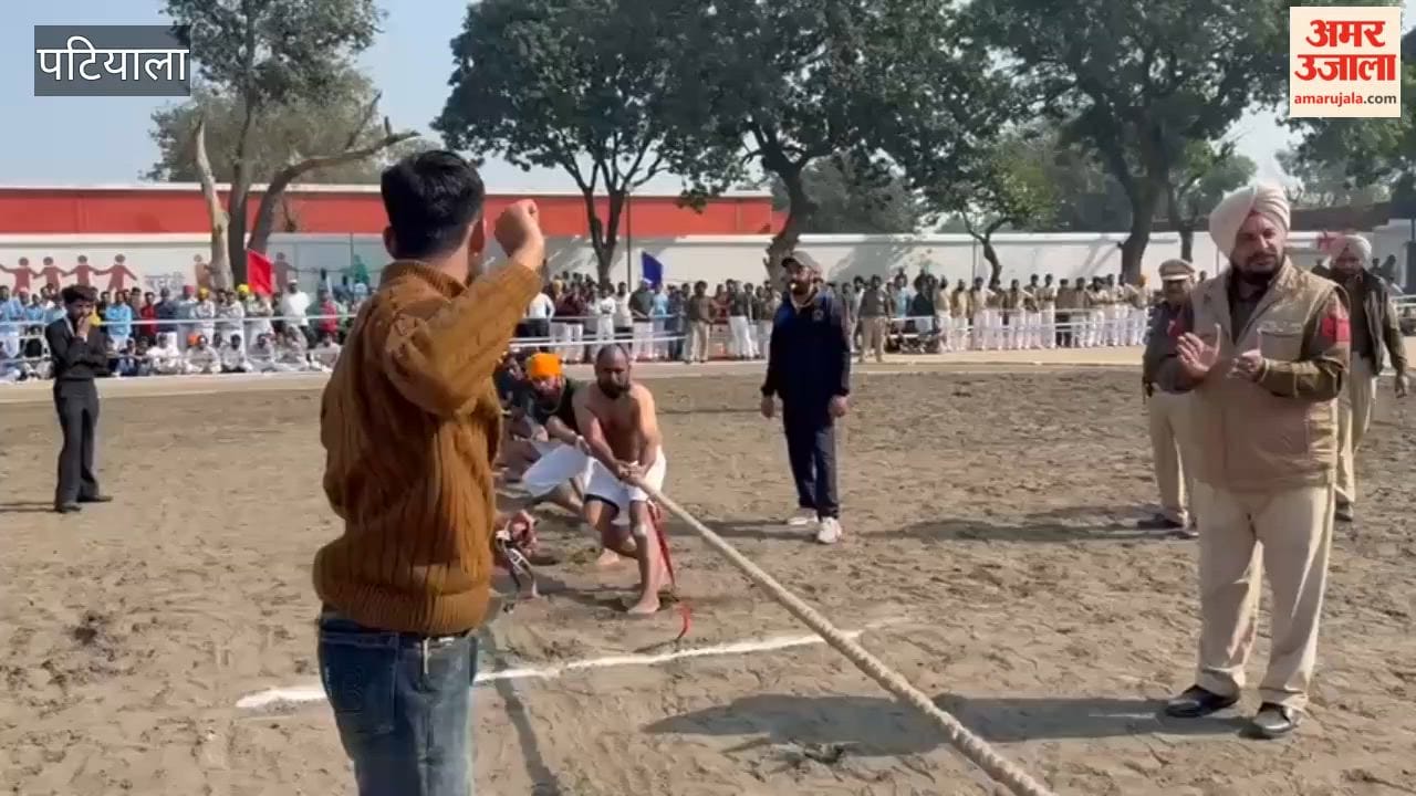 Ujala Punjab Prison Olympics-2026 matches concluded at Patiala Jail
