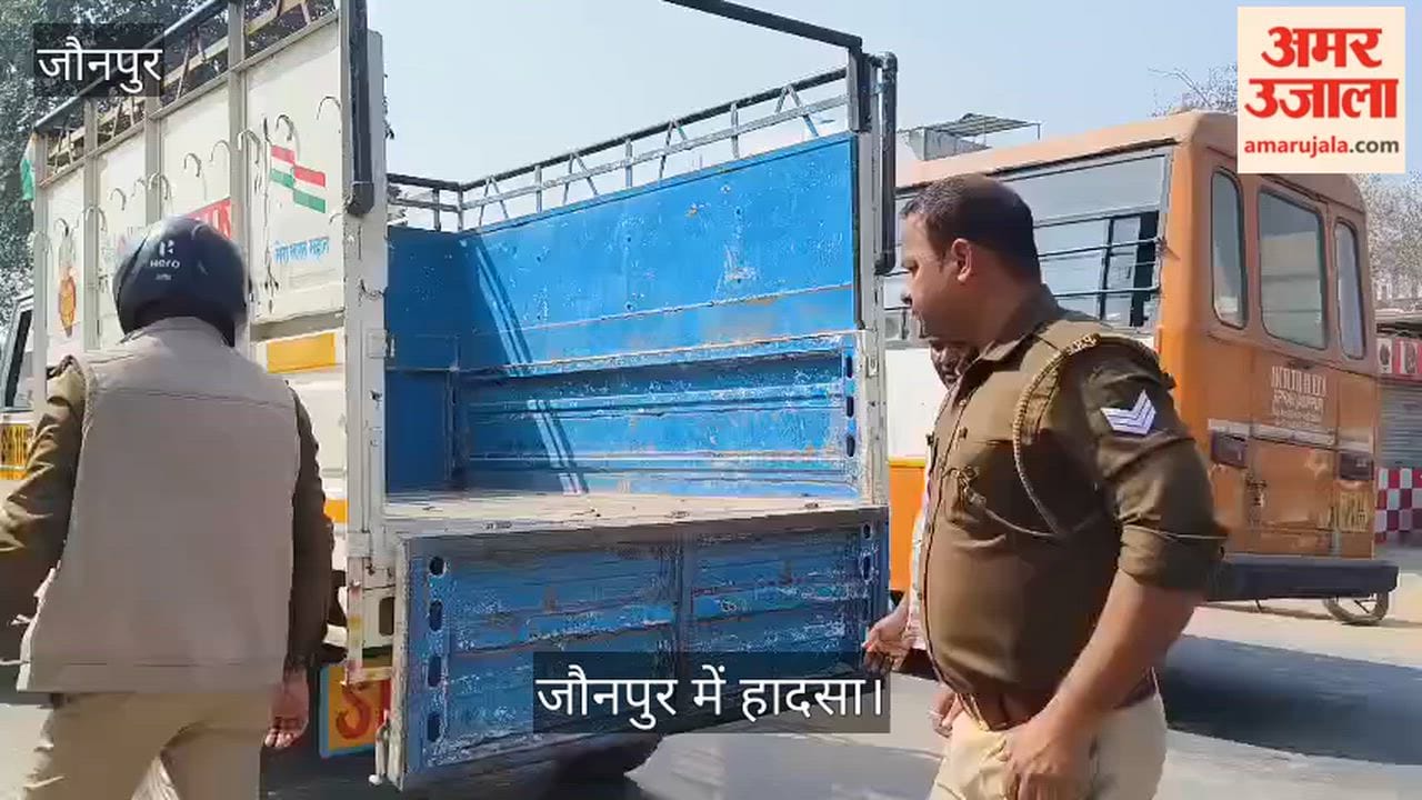 young man died during riding bicycle after hit by trailer in Jaunpur