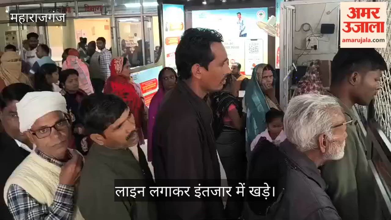 Increase in cold and cough patients