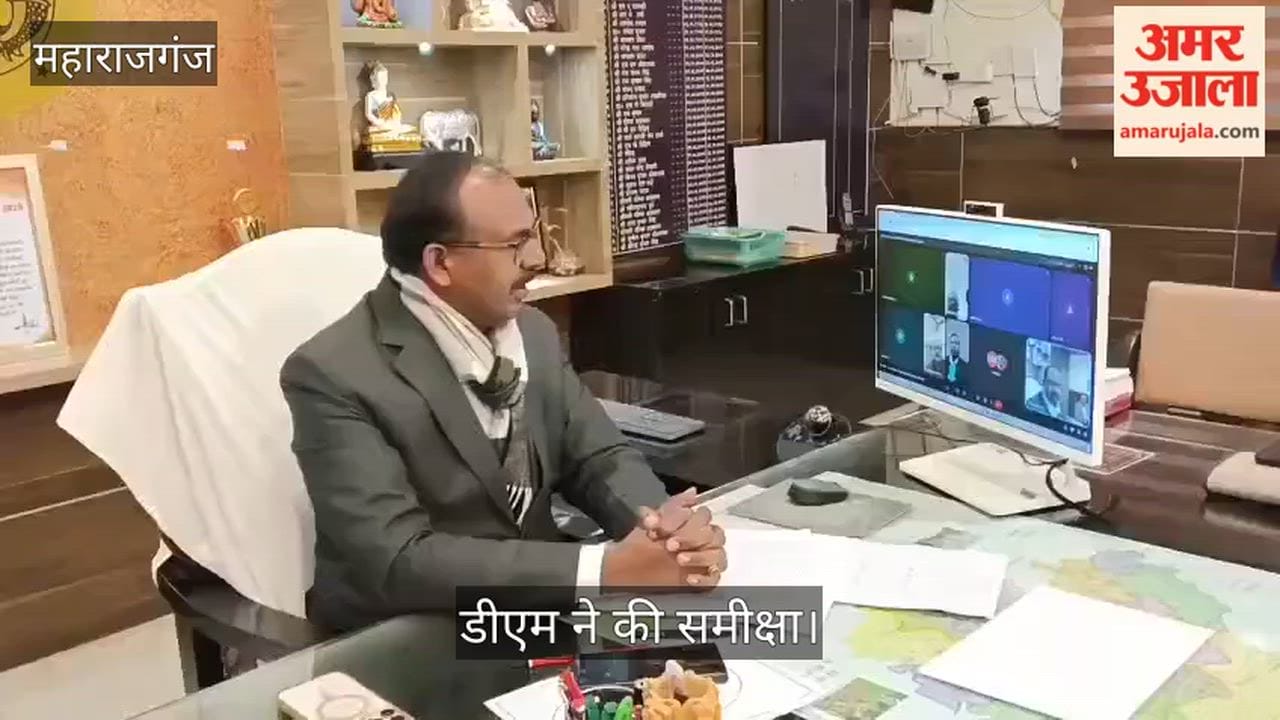 The DM heard the claims and objections of the SIR.