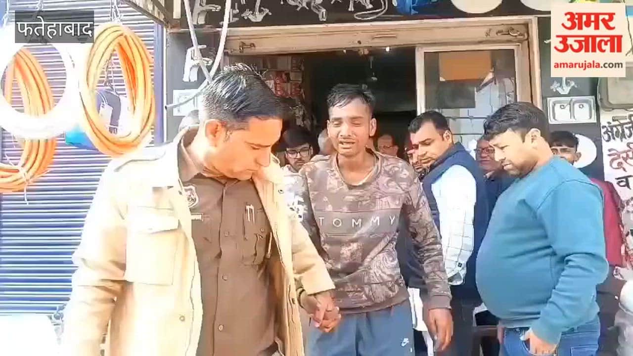 Police arrested the accused