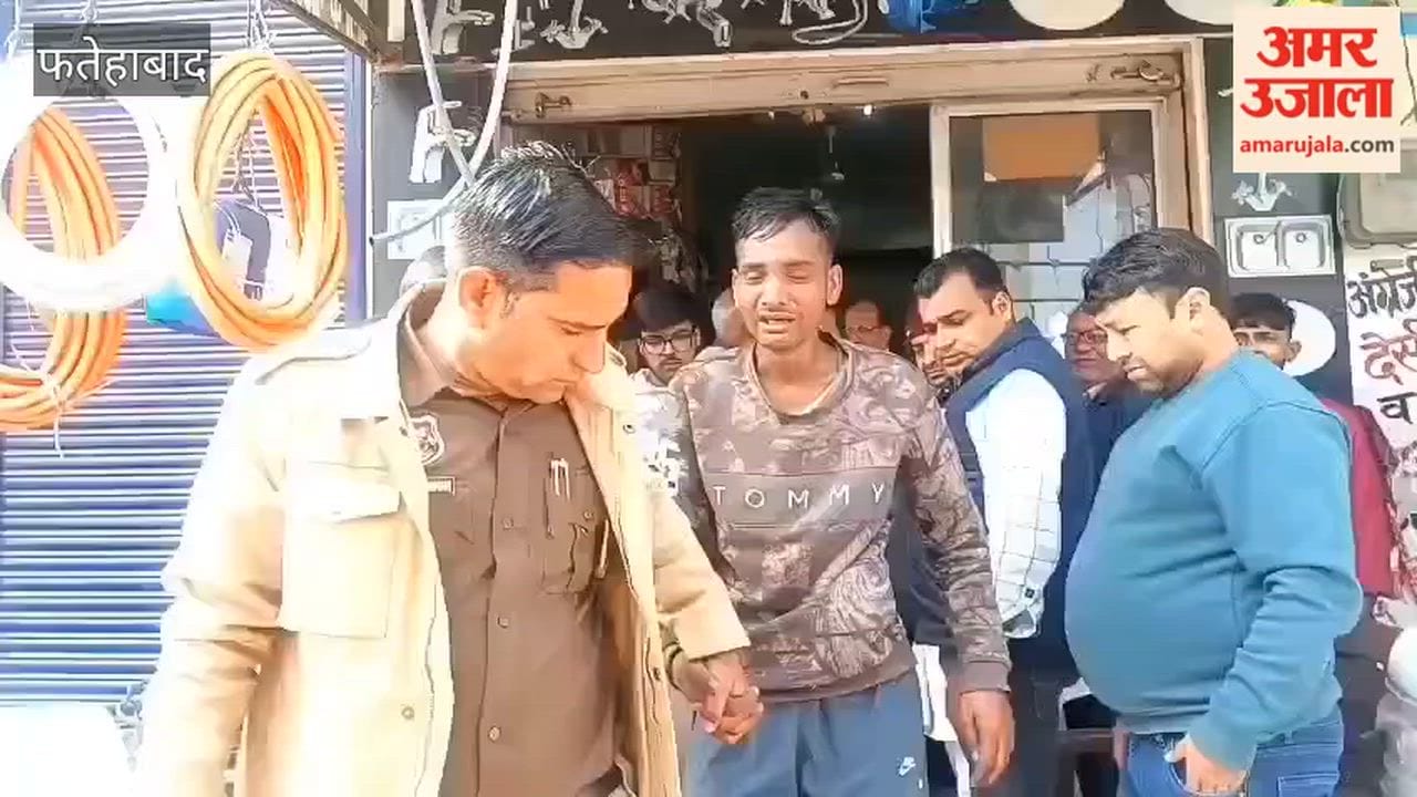 Police arrested the accused