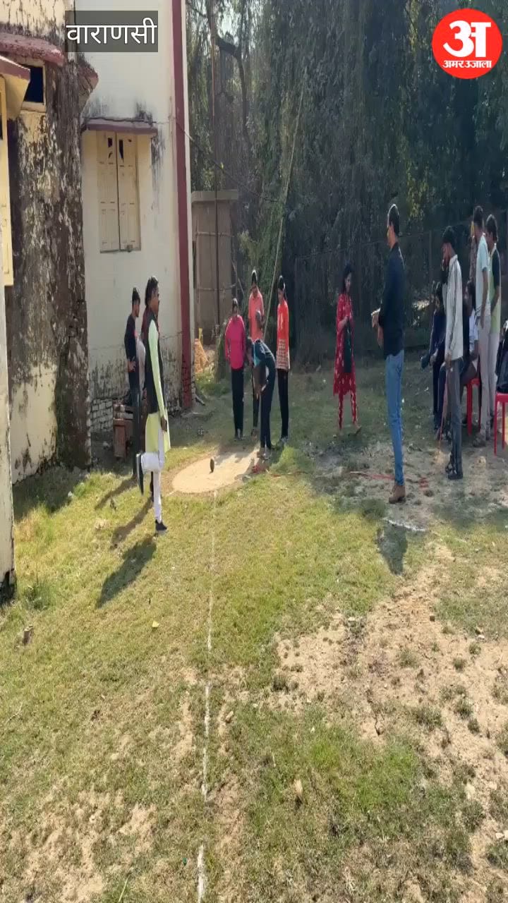 VIDEO: संस्कृत विश्वविद्यालय मे खेलकूद महोत्सव