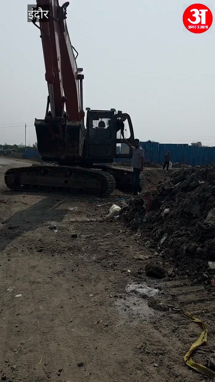 इंजीनियर पर पोकलेन के पंजे से हमला