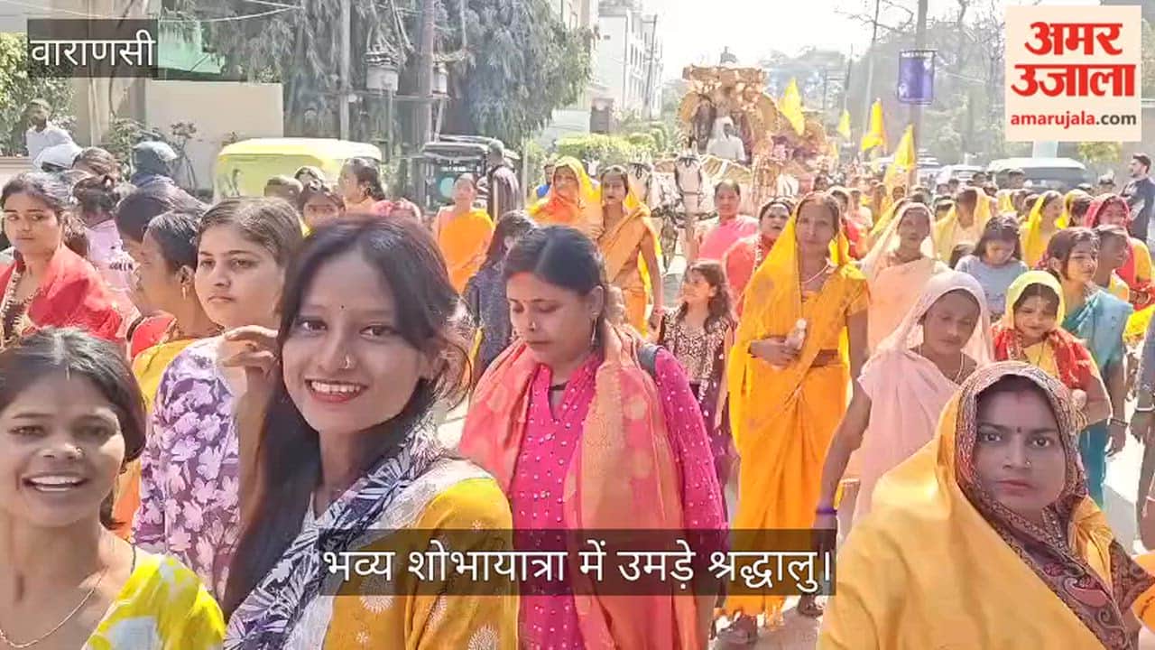 grand procession was taken out from Sai temple on the occasion of the annual festival