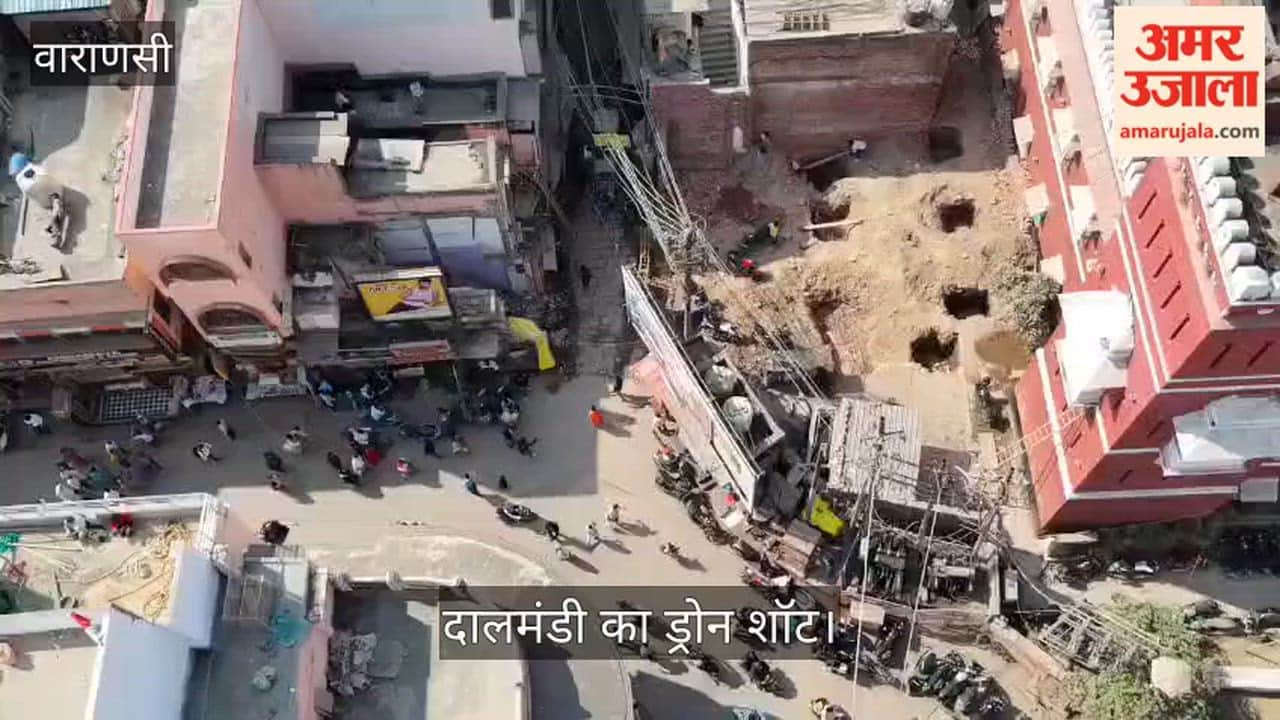 Drone shot of demolition action for Dal Mandi widening