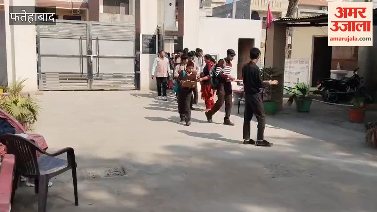 In Fatehabad, 1633 students appeared for the Super 100 exam, 593 were absent.
