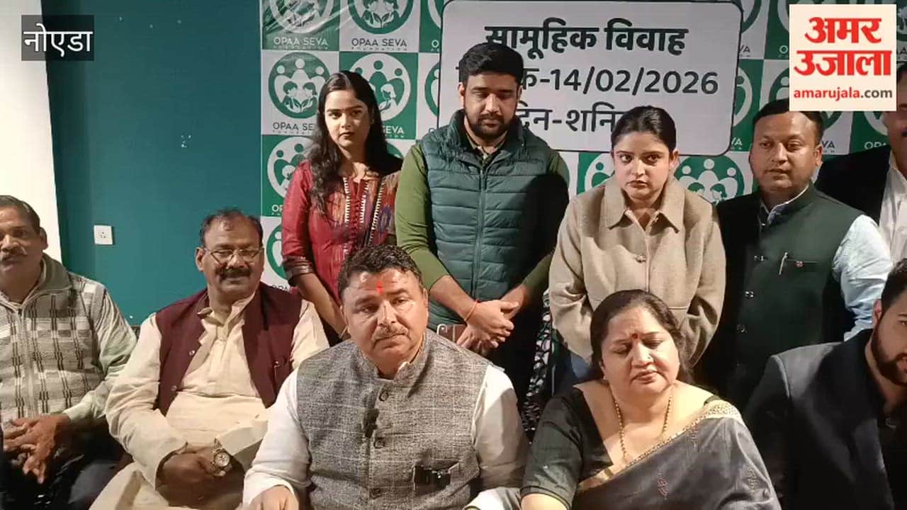 Opa Seva Foundation will organize mass marriage of 25 needy girls on February 14