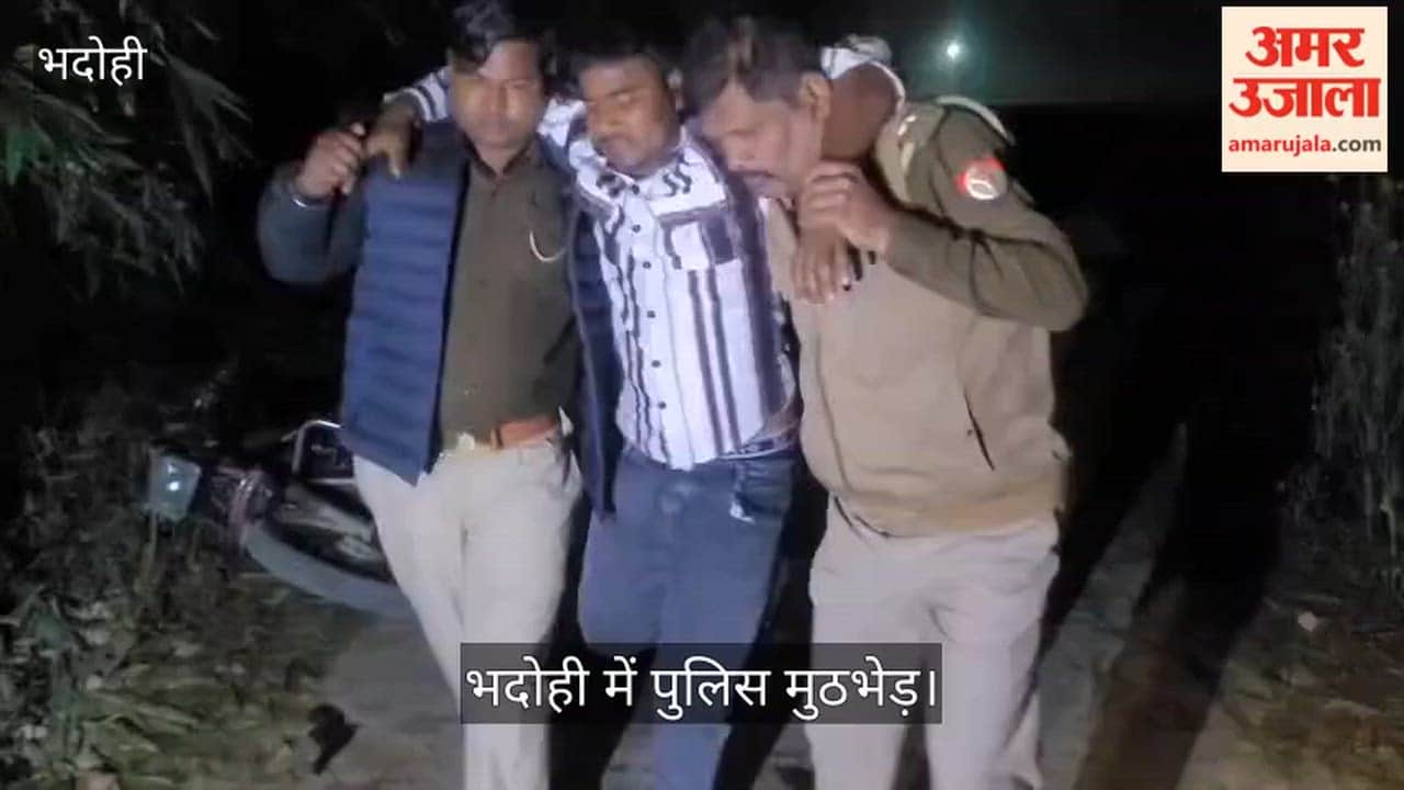 Three criminals arrested in police encounter, one shot in the leg