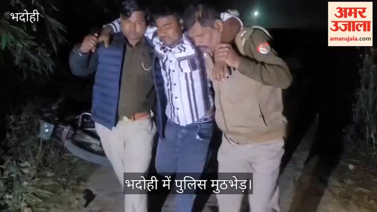 Three criminals arrested in police encounter, one shot in the leg