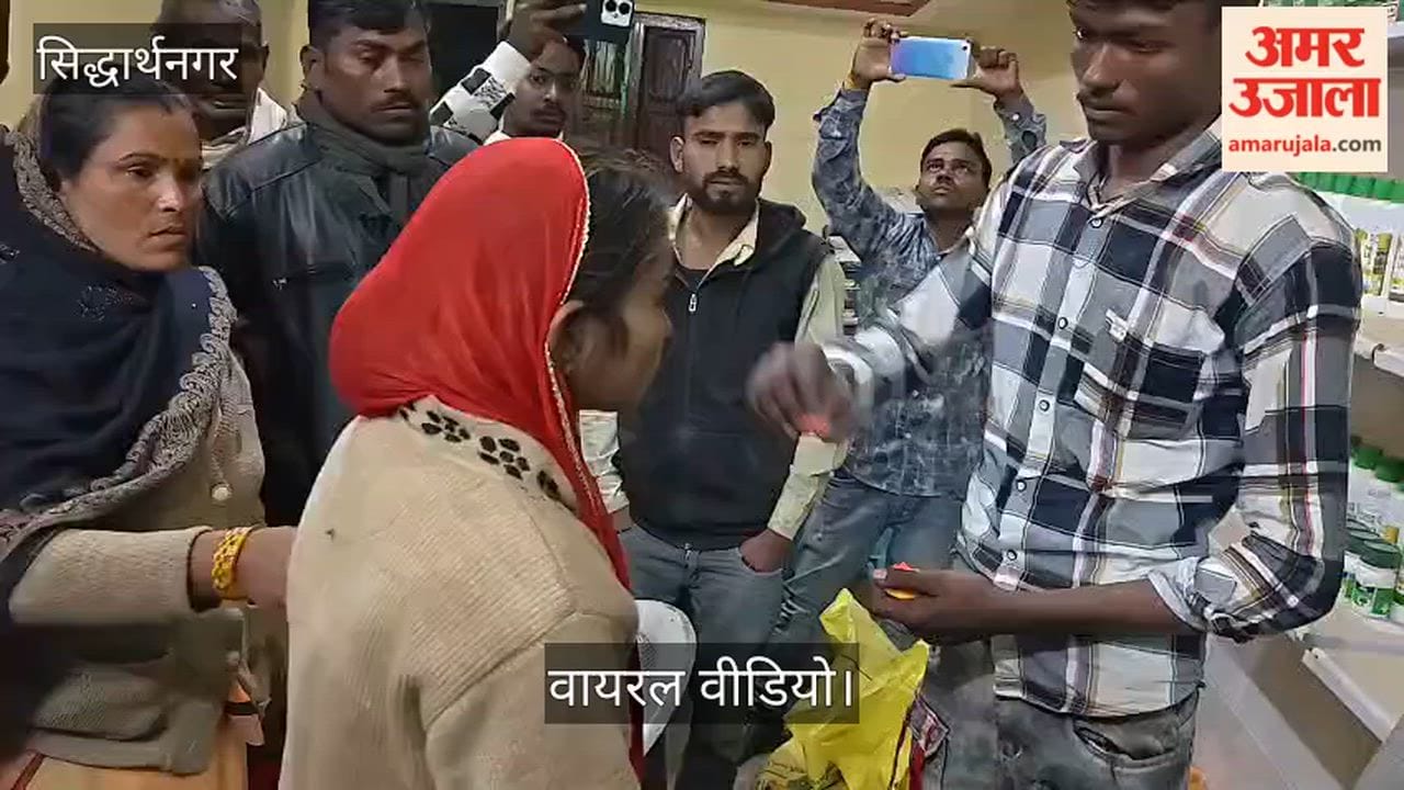 He went to meet his girlfriend at night, villagers caught him and forced him to marry.