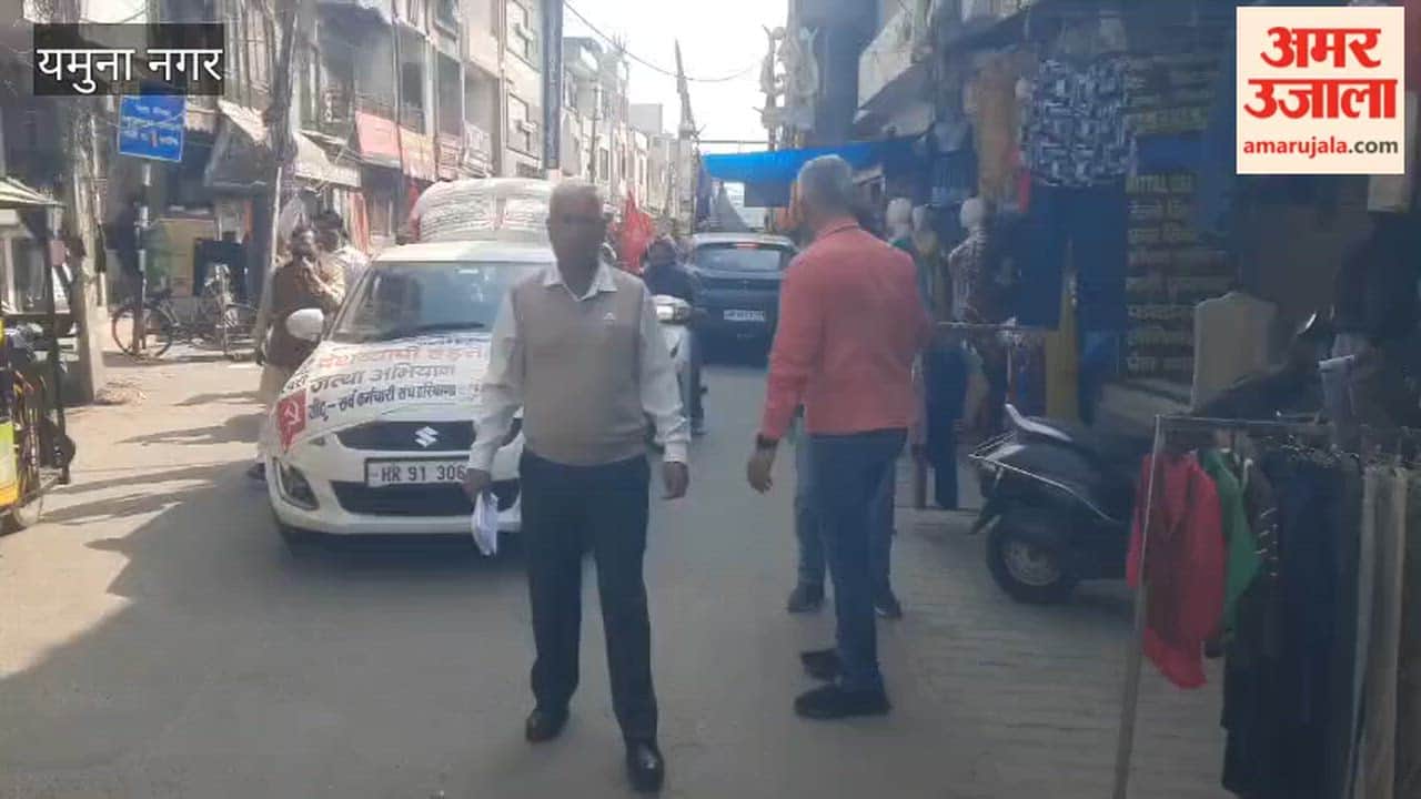 A nationwide strike by workers will be held on February 12