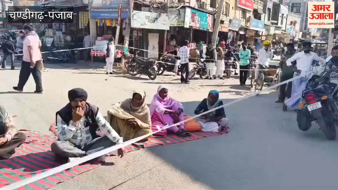 Dharna held in Guruharsahaye to get justice for two families