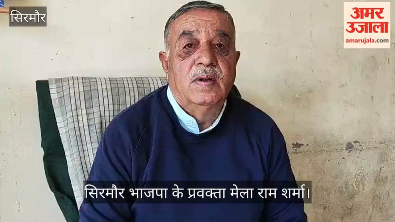 Mela Ram said – the govt should stop misleading the public on the RDG issue.