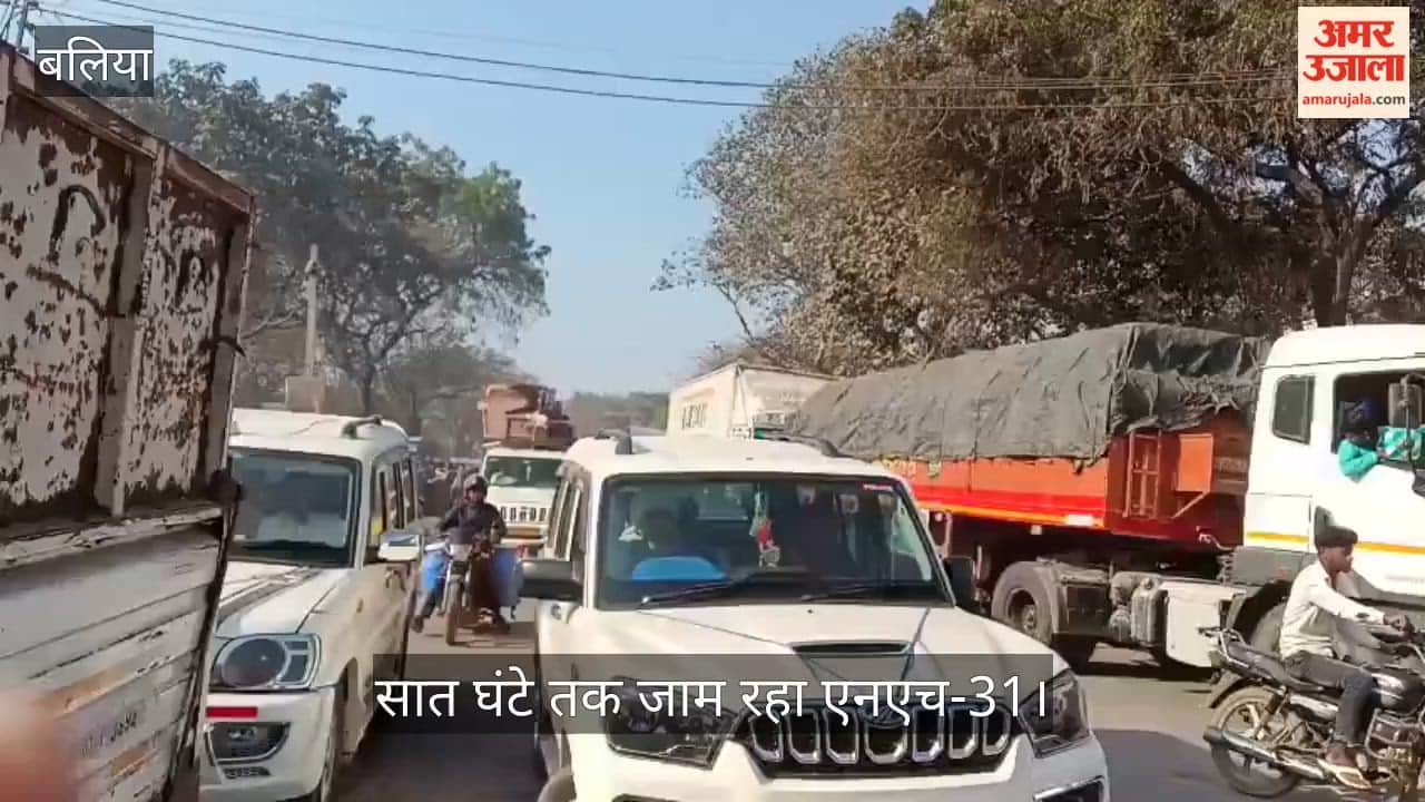 NH-31 jammed for seven hours, vehicles crawled for 20 km