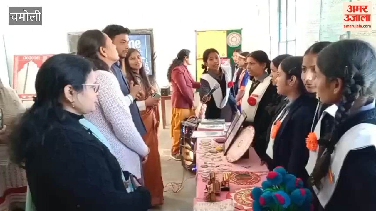 Chamoli: Girl students showcase their skills and gave the message of entrepreneurship at Kaushalam Grand Finale 2026