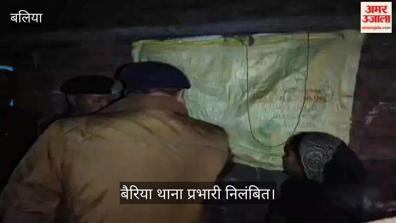 Bairia police station in-charge suspended for showing robbery case as theft in Ballia
