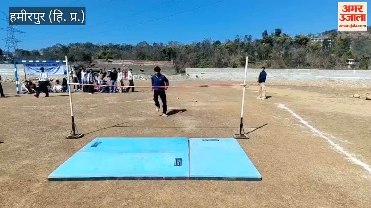 Hamirpur Athletics competition organised in Government College Bhoranj
