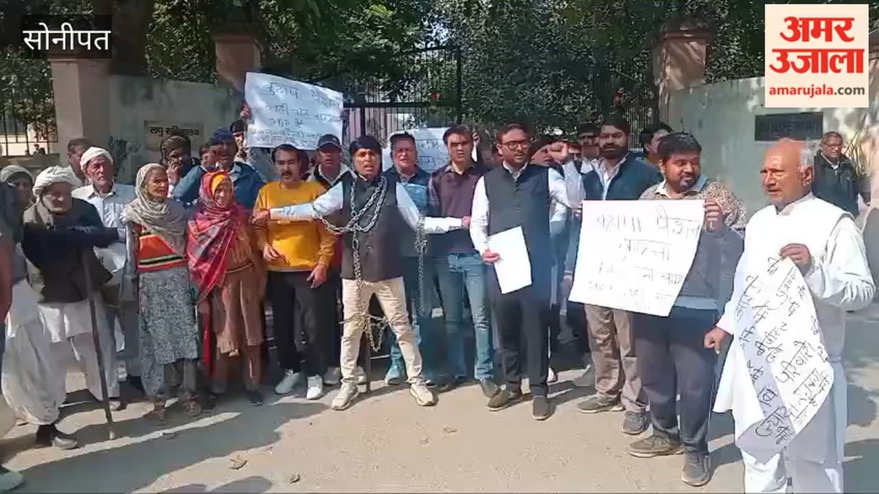 District councilor protest in Sonipat
