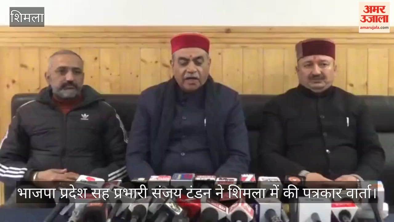 Sanjay Tandon said that the state government is blaming the Centre to hide its financial failure