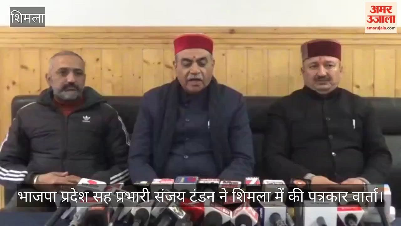 Sanjay Tandon said that the state government is blaming the Centre to hide its financial failure