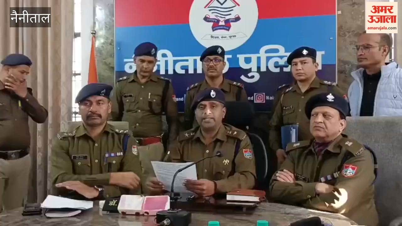 SSP reveals chain snatching incidents in Haldwani and Ramnagar
