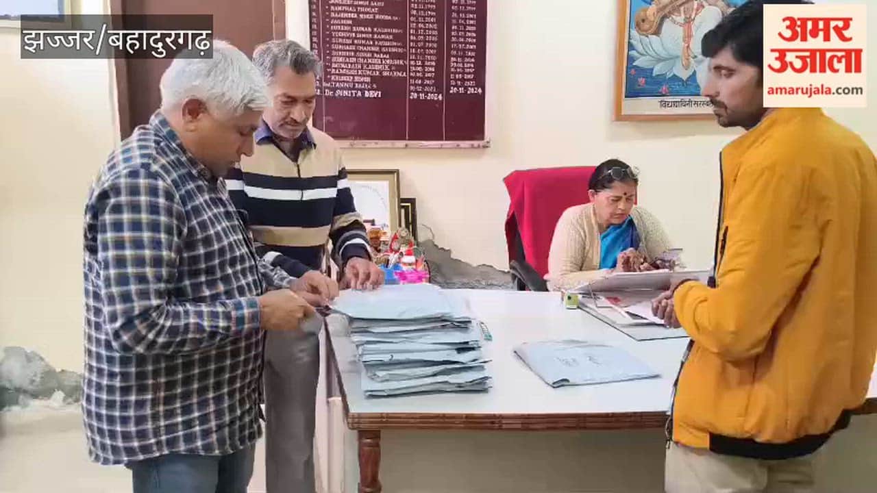 Super-100 exam organized in Jhajjar