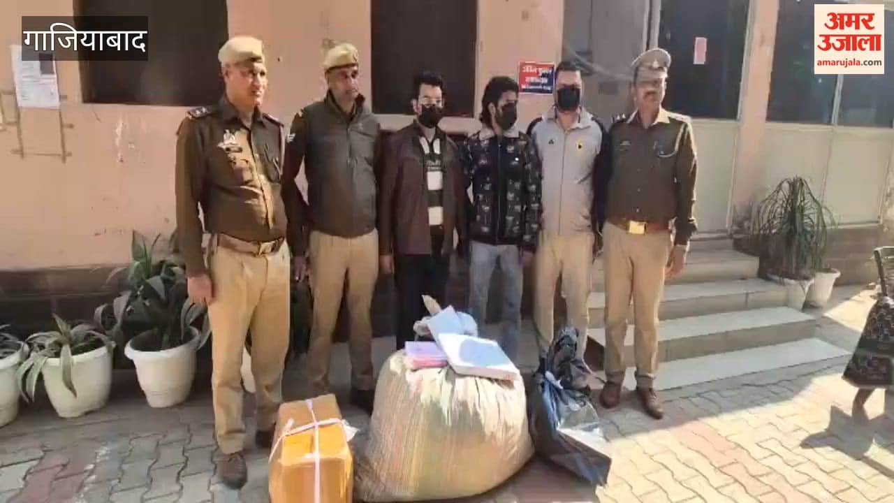 Three wanted in fake Ayurvedic medicines case arrested in Ghaziabad