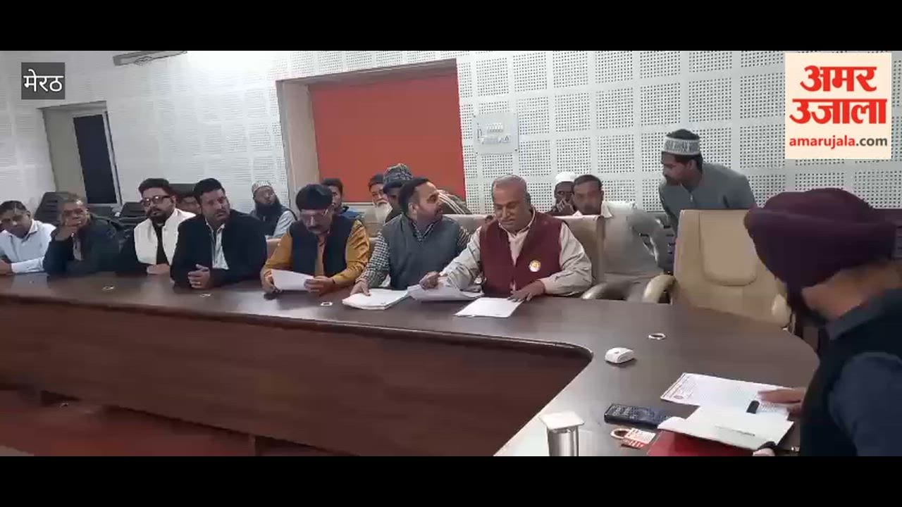 Meerut: Demand for solution to problems arising due to smart meter