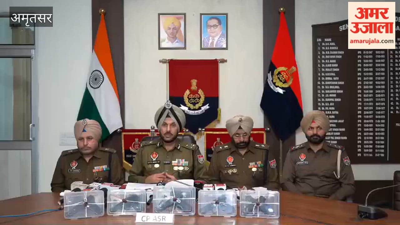 Two accused arrested in Amritsar with weapons imported from Pakistan