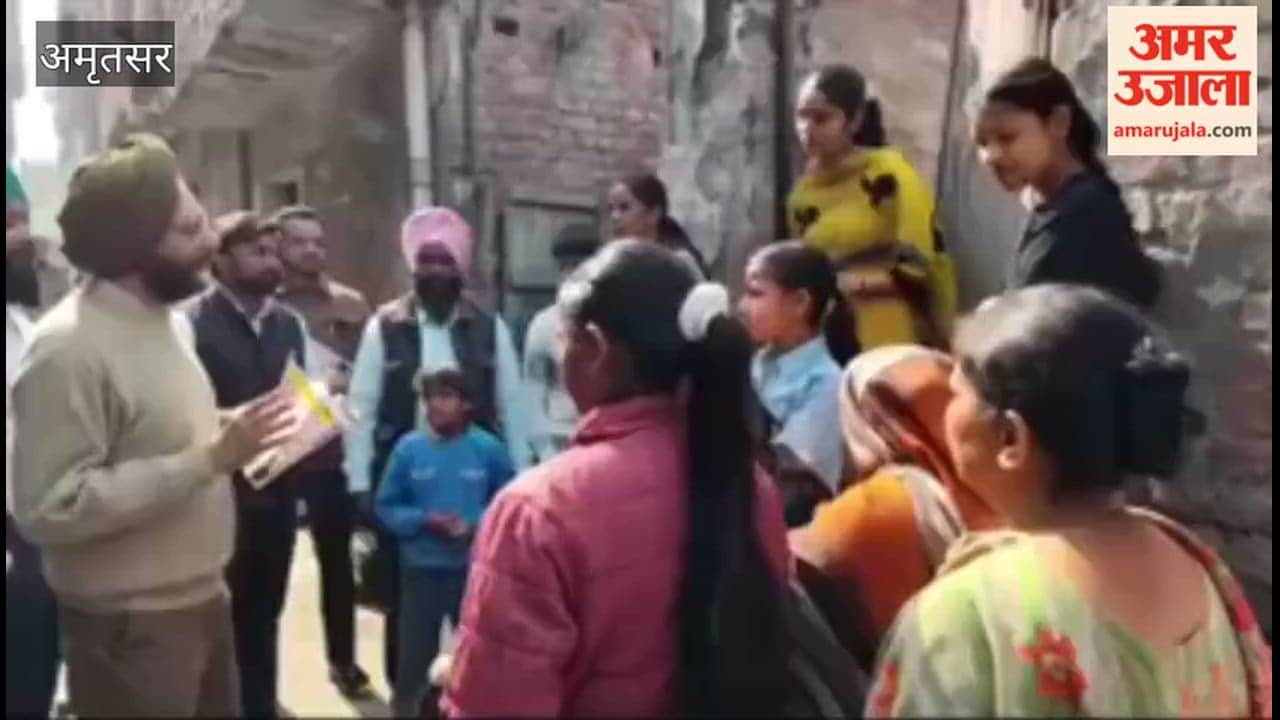 BJP leader Jagmohan Raju went door to door regarding RTE