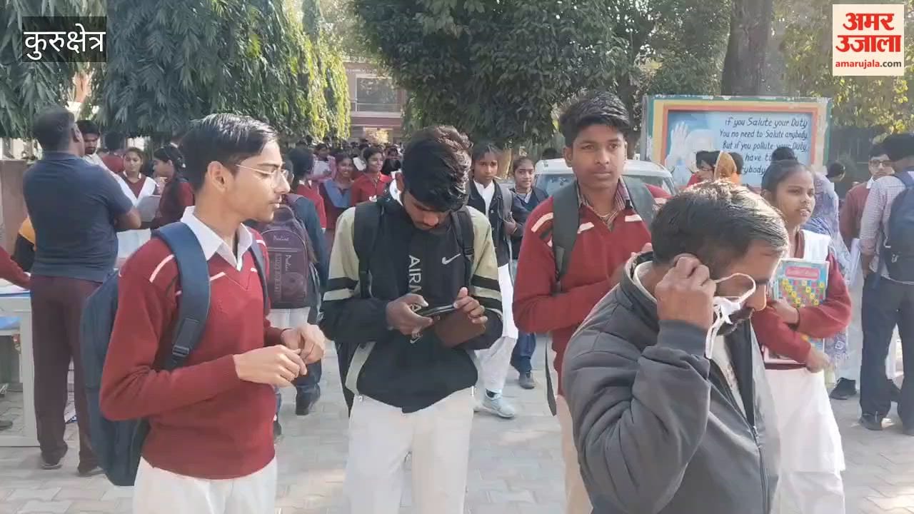 Super 100 Level-One exam in Kurukshetra