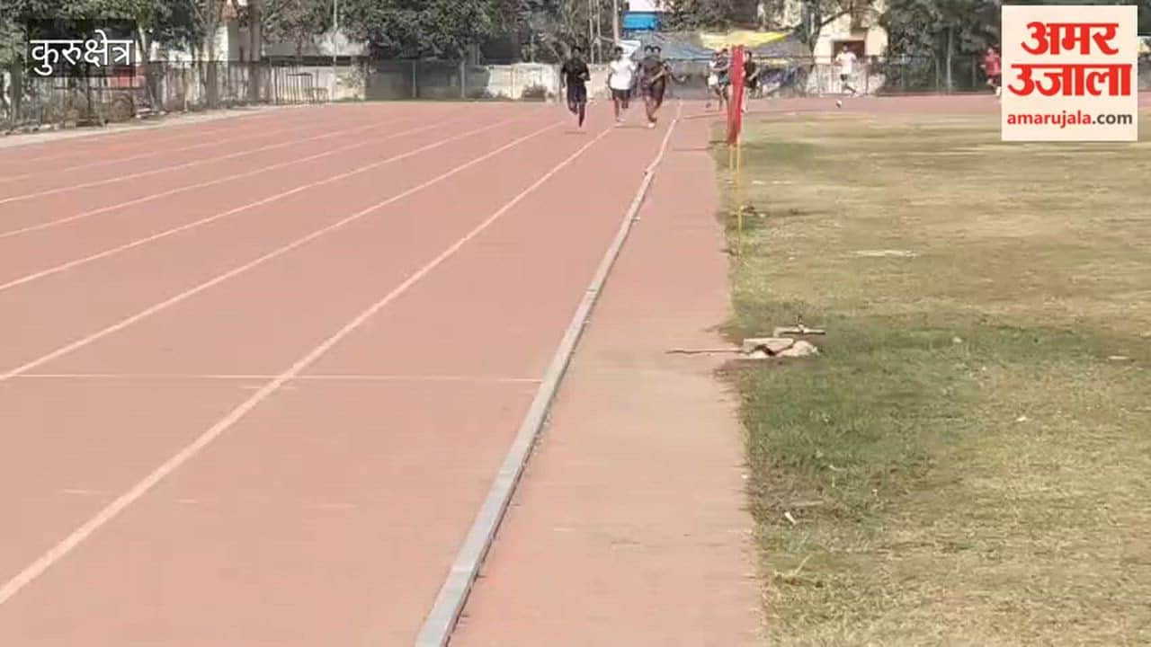 Trials for players held in Kurukshetra